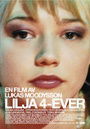 Lilya Forever Lilya Forever