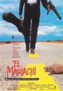 El Mariachi El Mariachi