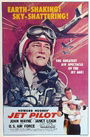 Jet Pilot Jet Pilot