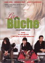 La Bûche La Bûche