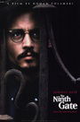 The Ninth Gate The Ninth Gate