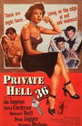 Private Hell 36 Private Hell 36