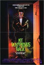My Boyfriend My Boyfriend