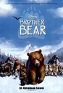 Brother Bear Brother Bear