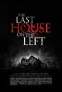 The Last House on the Left The Last House on the Left
