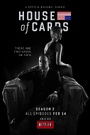 House of Cards House of Cards