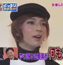 Jun Matsumoto Jun Matsumoto