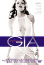 Gia Gia