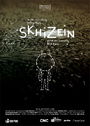 Skhizein Skhizein