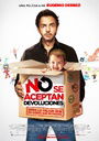 Instructions Not Included Instructions Not Included