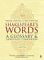 Shakespeare's Words: A Glossary and Language Companion