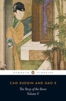 The Story of the Stone: a Chinese Novel : Vol 5, The Dreamer Wakes (Penguin Classics): Dreamer Wakes