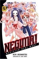 Negima!: Magister Negi Magi, Volume 05