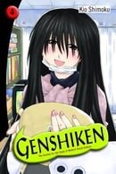 Genshiken: Volume 4