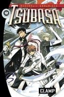 Tsubasa, Volume 12 (Reservoir Chronicles Tsubasa)