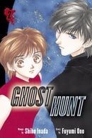 Ghost Hunt: Volume 2