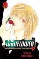 The Wallflower, Volume 11: Yamatonadeshiko Shichihenge (Wallflower: Yamatonadeshiko Shichihenge)