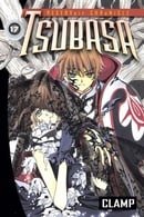 Tsubasa, Volume 17 (Reservoir Chronicles Tsubasa)