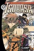 Tsubasa, Volume 18 (Reservoir Chronicles Tsubasa)
