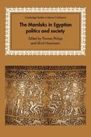 Mamluks in Egyptian Politics & Soc (Cambridge Studies in Islamic Civilization)