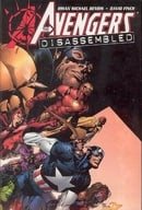 Avengers Disassembled HC (Oversized)