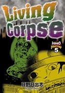 Living Corpse (Hino Horror)