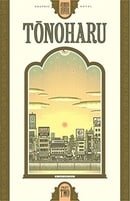 Tonoharu: Part Two