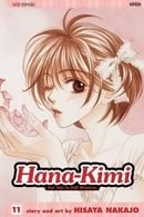 Hana-Kimi: Volume 11