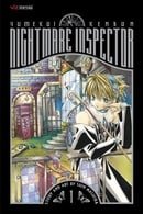 Nightmare Inspector, Volume 1: Yumekui Kenbun