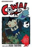 Cowa! (Shonen Jump Manga)