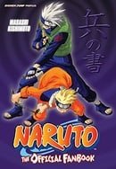 Naruto: The Official Fanbook [Hyo no Sho]