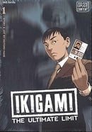 Ikigami, Volume 1 (Ikigami): v. 1