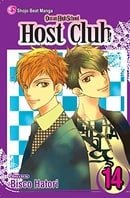 Ouran High School Host Club Vol 14