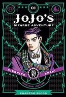 JoJo's Bizarre Adventure: Part 1 Phantom Blood