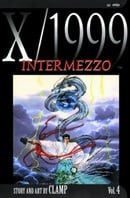 X/1999 #4 - Intermezzo