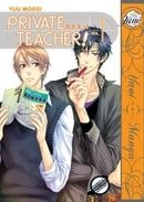 Private Teacher! Volume 1 (Yaoi)