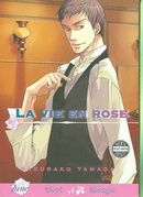 La Vie En Rose (Yaoi)