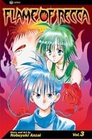 Flame of Recca: v. 3 (Flame of Recca)
