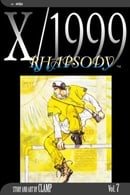 X/1999 #7 - Rhapsody