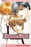 Hana-Kimi: Volume 1