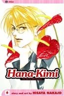 Hana-Kimi: Volume 6