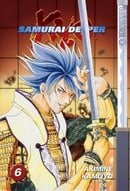 Samurai Deeper Kyo Volume 6: v. 6