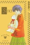 Suki  Volume 1 (Suki (Tokyopop))
