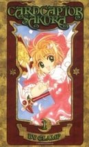 Cardcaptor Sakura: Volume 1 (Cardcaptor Sakura Authentic Manga)