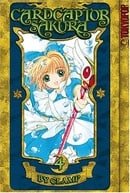 Cardcaptor Sakura: Volume 4 (Cardcaptor Sakura Authentic Manga)