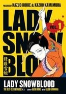 Lady Snowblood Volume 1: v. 1