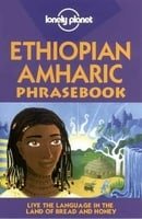 Ethiopian Amharic (Lonely Planet Phrasebook)