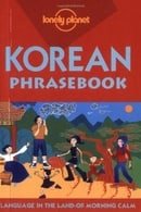 Korean (Lonely Planet Phrasebook)