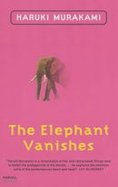 The Elephant Vanishes (Panther)