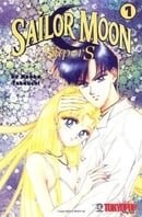 Sailor Moon SuperS #1